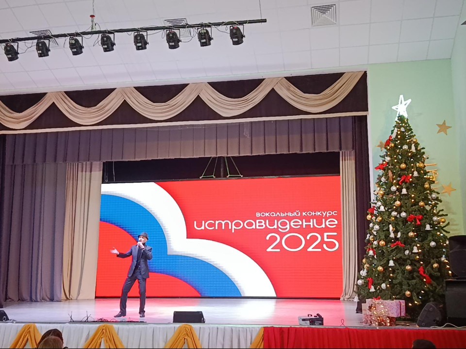 В Восходе выбрали победителя конкурса «Истравидение» среди 68 финалистов