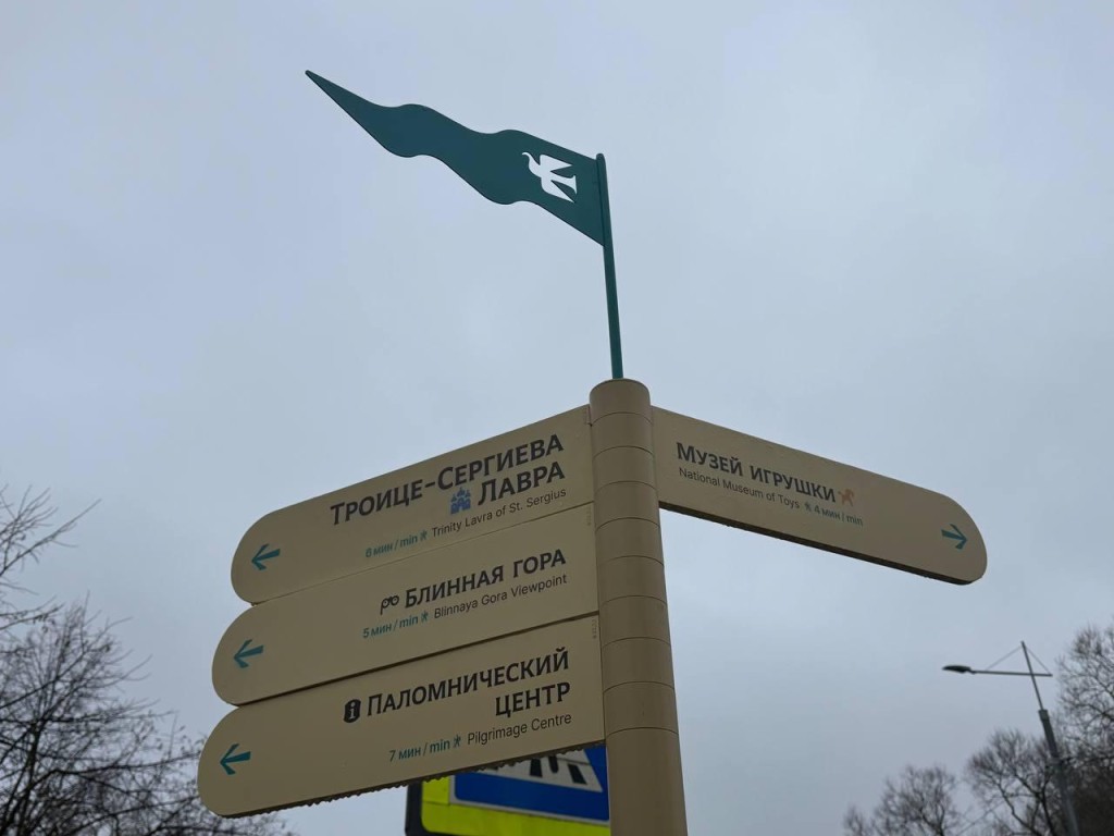 Куда сходить в воскресенье: песни «Адонис», лекция Рдултовского или танцы «Гран Па»?