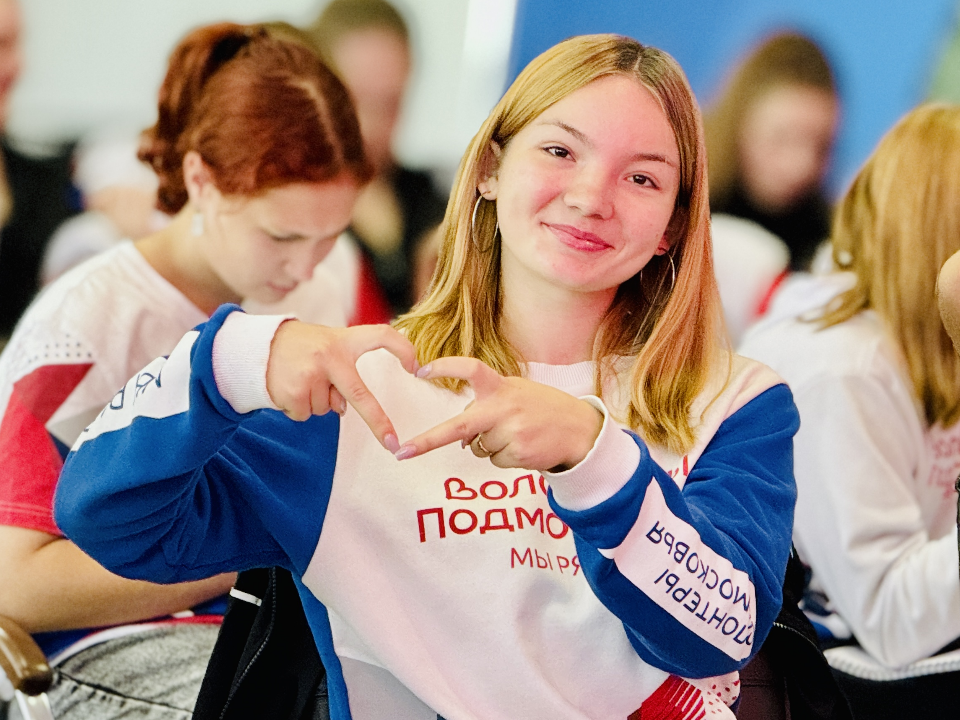 Волонтеры Серпухова делают мир лучше: более 7 тыс. человек бескорыстно помогают окружающим