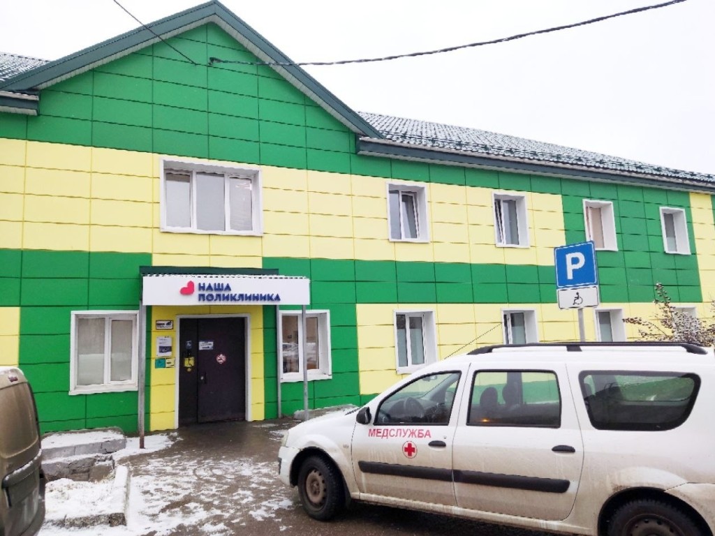 Работу Каширской больницы скорректируют в новогодние праздники