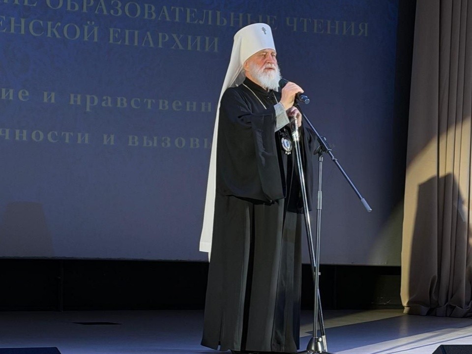 Рождественские чтения завершились в Бронницах