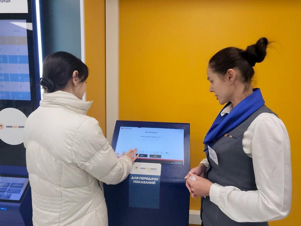 Жителей Луховиц просят оплатить счета за ЖКХ до новогодних праздников