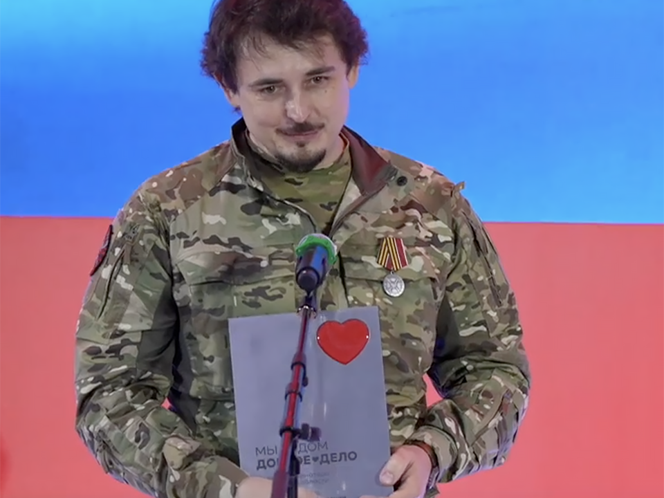 Врач-хирург Василий Германенко из Мытищ получил премию «Герои в тылу»