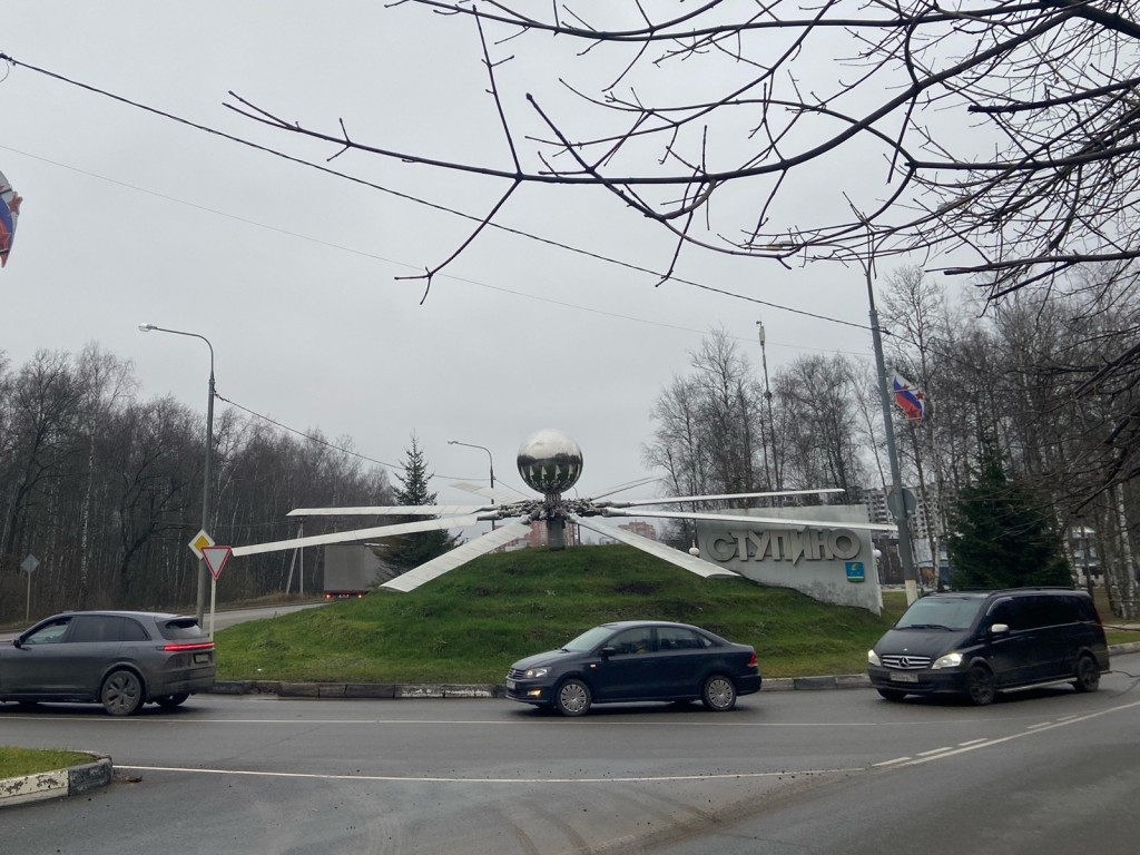 Стальной винт Ступина борется за победу во всероссийском конкурсе