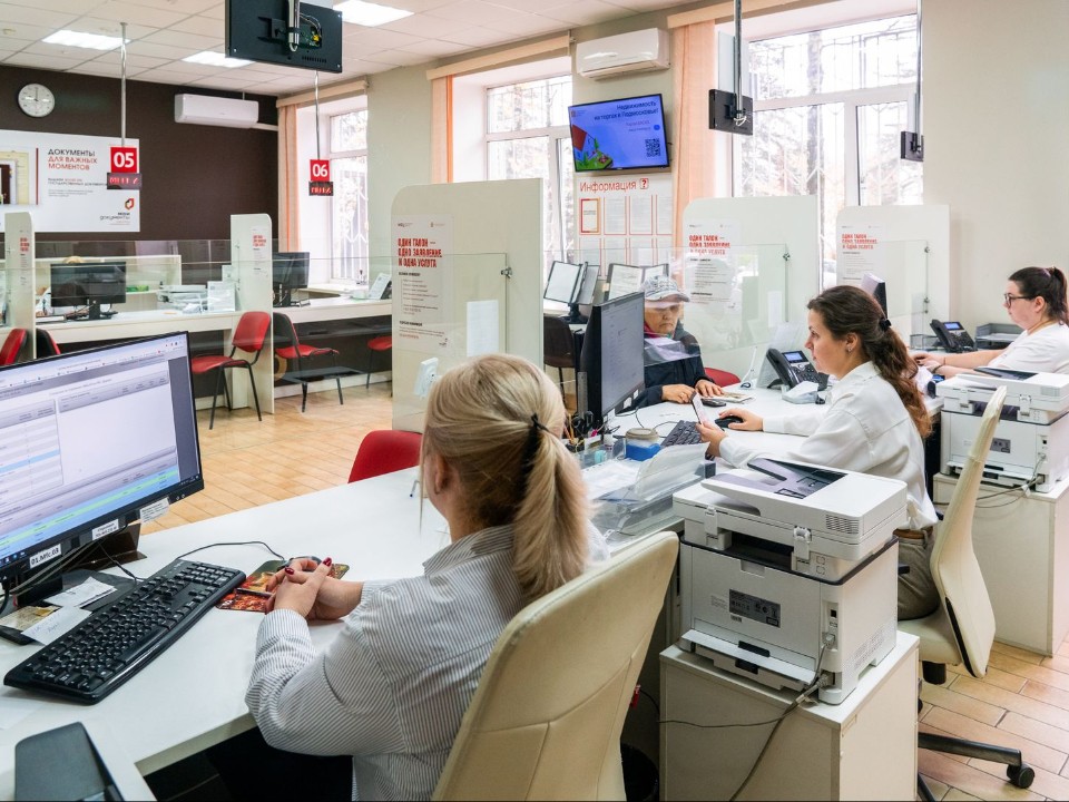 Опубликован график работы МФЦ на Станционной улице на новогодние праздники