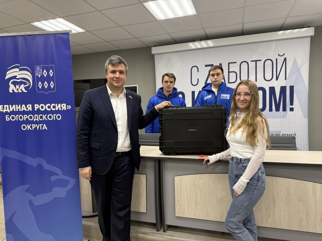 Оставаться на связи: что передали бойцам СВО в преддверии Нового года