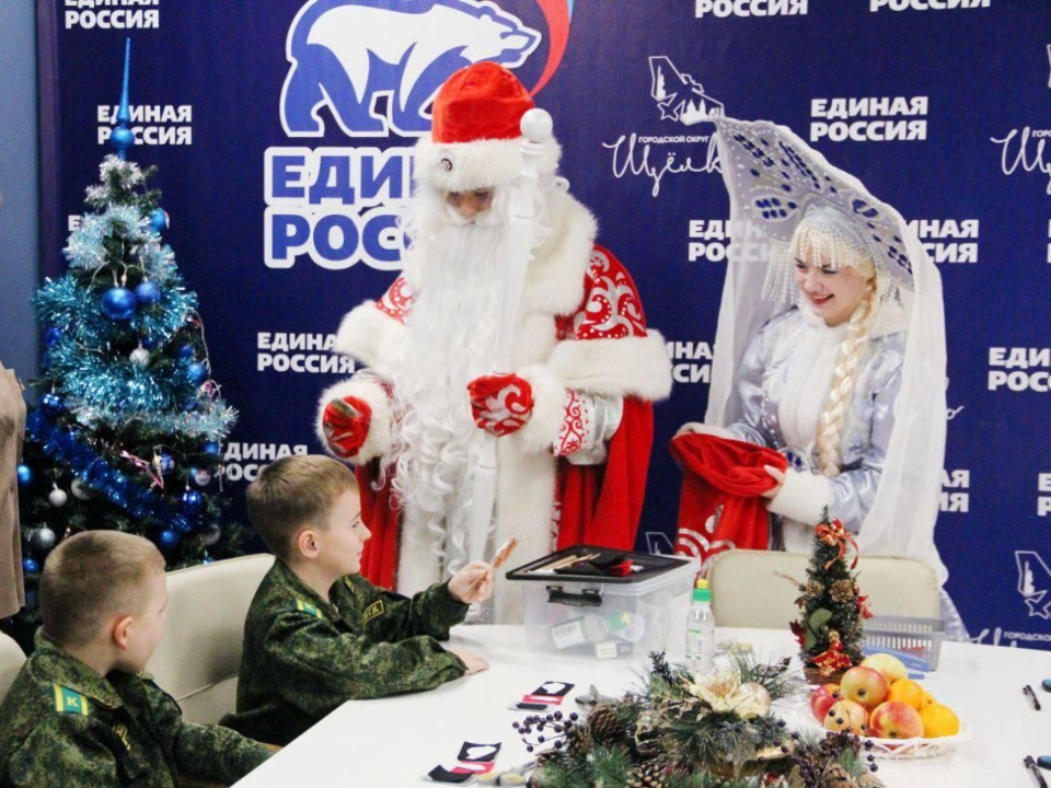 «МастЕРские Деда Мороза»: как провести время с ребенком в ТЦ перед Новым годом