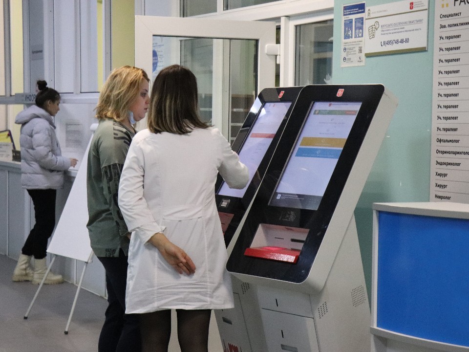 Жителям Егорьевска напомнили, какие есть способы записи к врачу