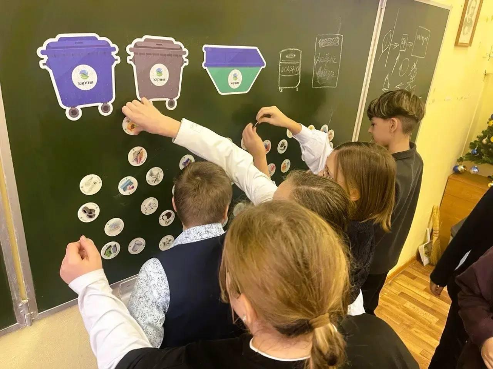 Экологическая игра «Сортировка» прошла в Реутове: дети на практике освоили систему «Мегабак»