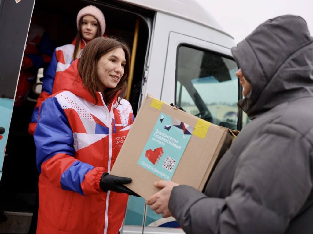 Как луховичане могут получить губернаторскую премию «Мы рядом. Доброе дело»