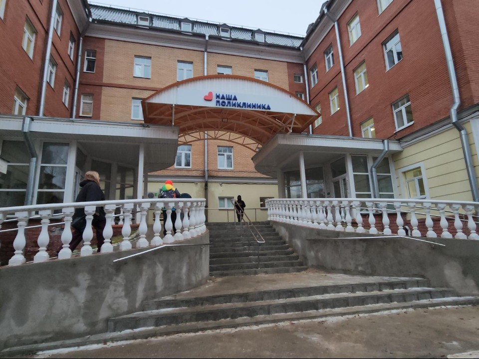 «Без записи и через отдельный вход»: как в Истре принимают пациентов с гриппом и ОРВИ