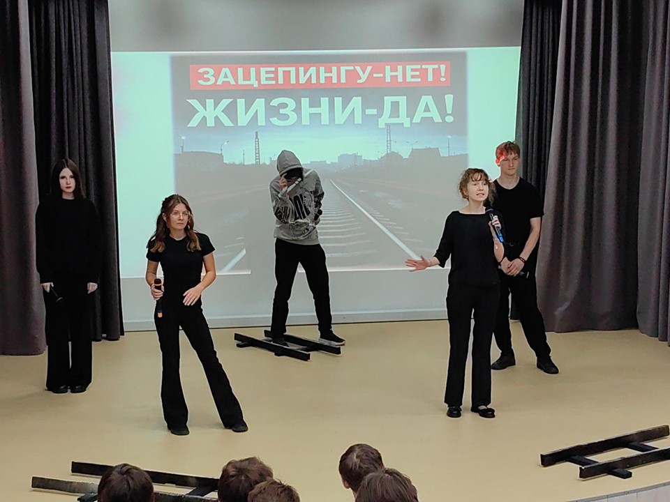Творческий конкурс научил щелковских школьников ценить безопасность