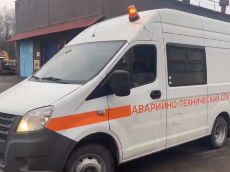 Черноголовка получила две машины для срочного ремонта коммунальных сетей