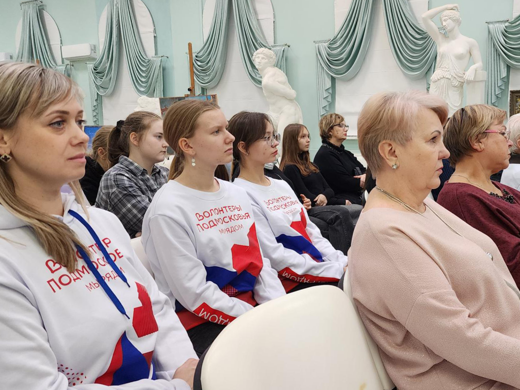 Концерт и выставку организовали в школе искусств Зарайска ко Дню волонтера