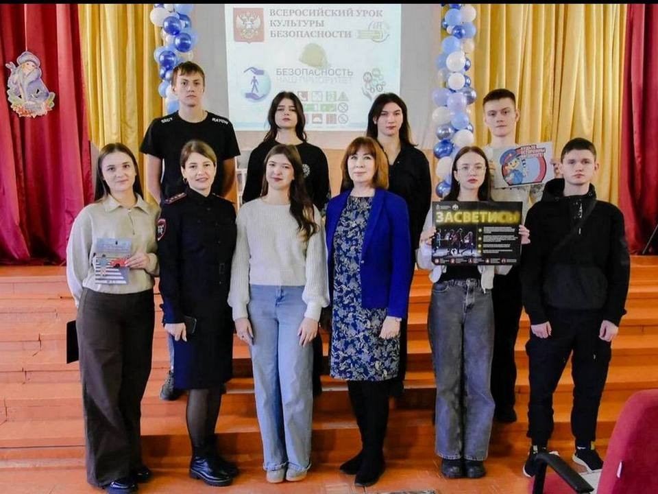 Луховицких студентов призвали быть на улицах самыми яркими и заметными