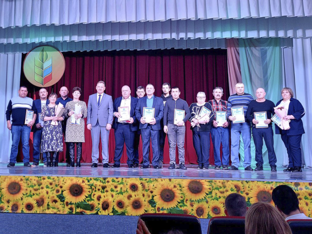 Специалистов сельского хозяйства  — основной отрасли Зарайска — поздравили с праздником