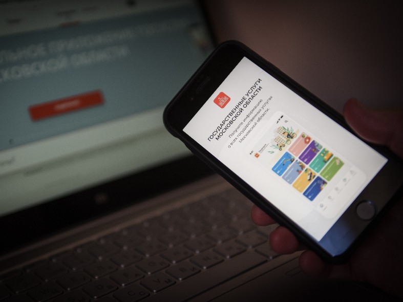 В Подмосковье открыта запись на ЕГЭ и ОГЭ: как подать заявление онлайн и в какой срок надо уложиться