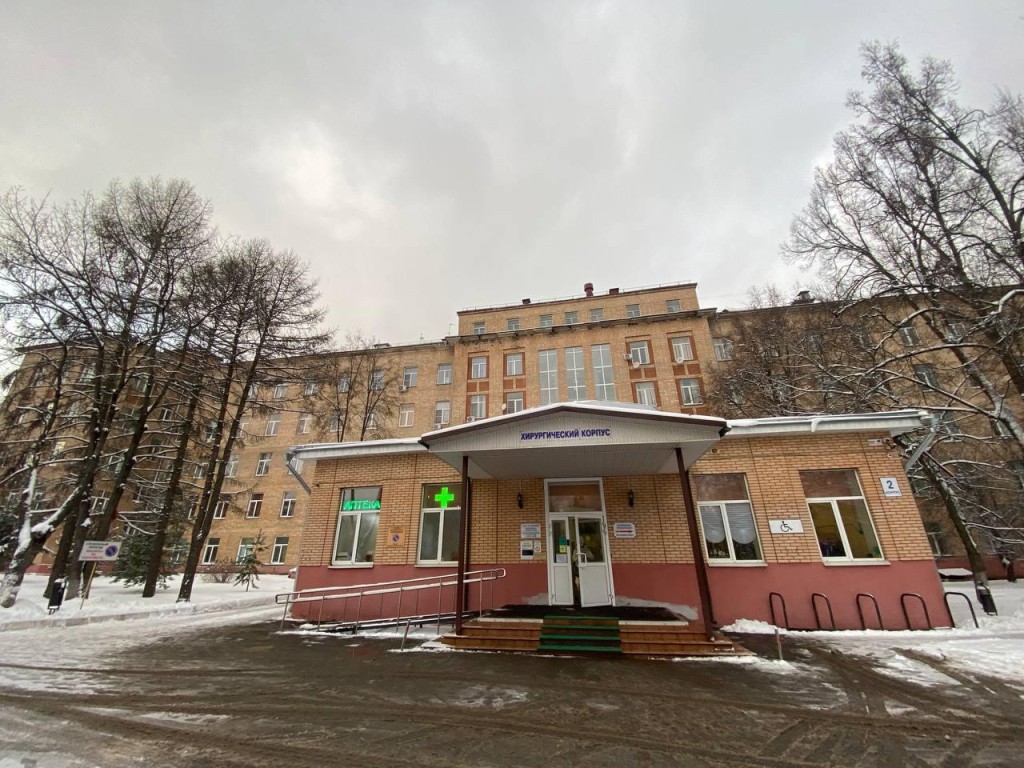 Куда обращаться в новогодние праздники: опубликован полный график работы всех подразделений Подольской больницы