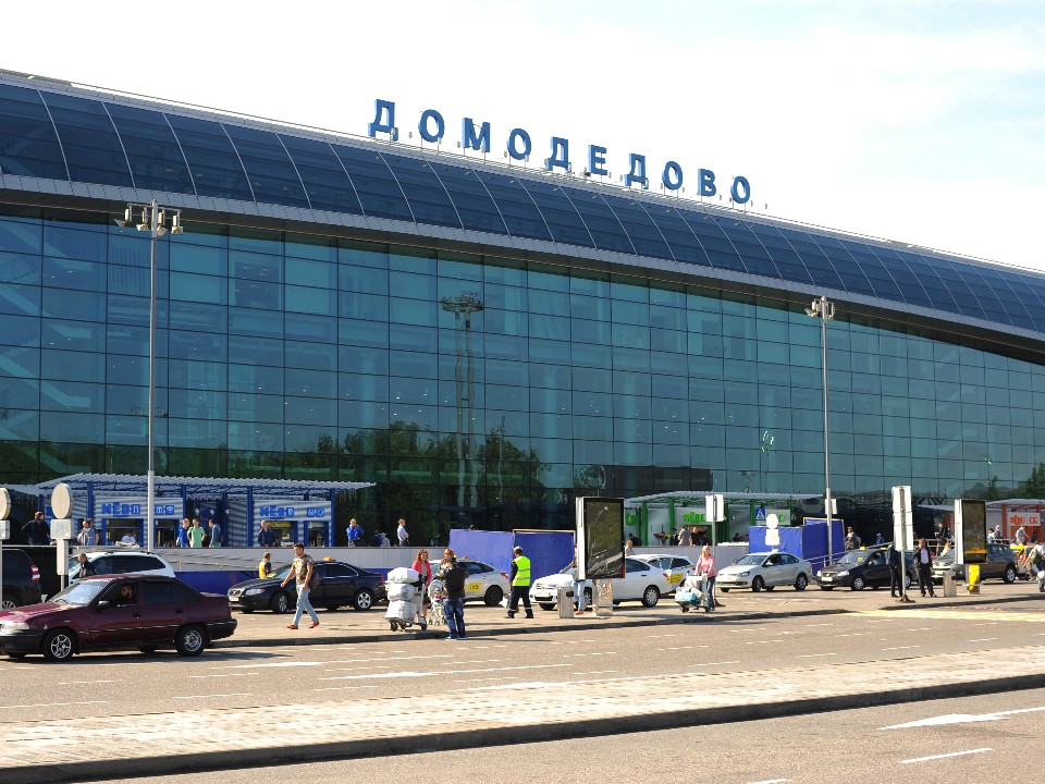 Триллионный актив перешел государству: суд решил судьбу аэропорта Домодедово