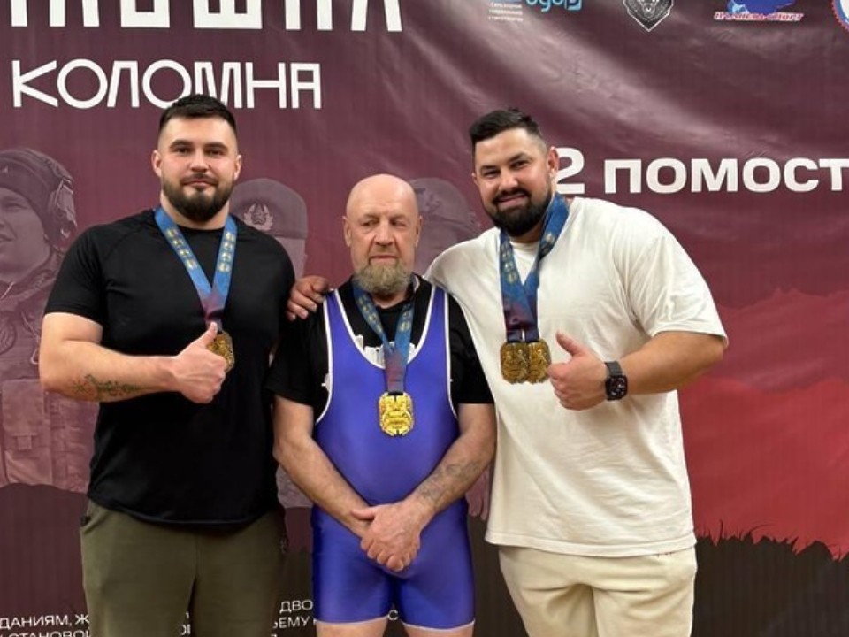 Егорьевские тяжелоатлеты завоевали 20 золотых медалей