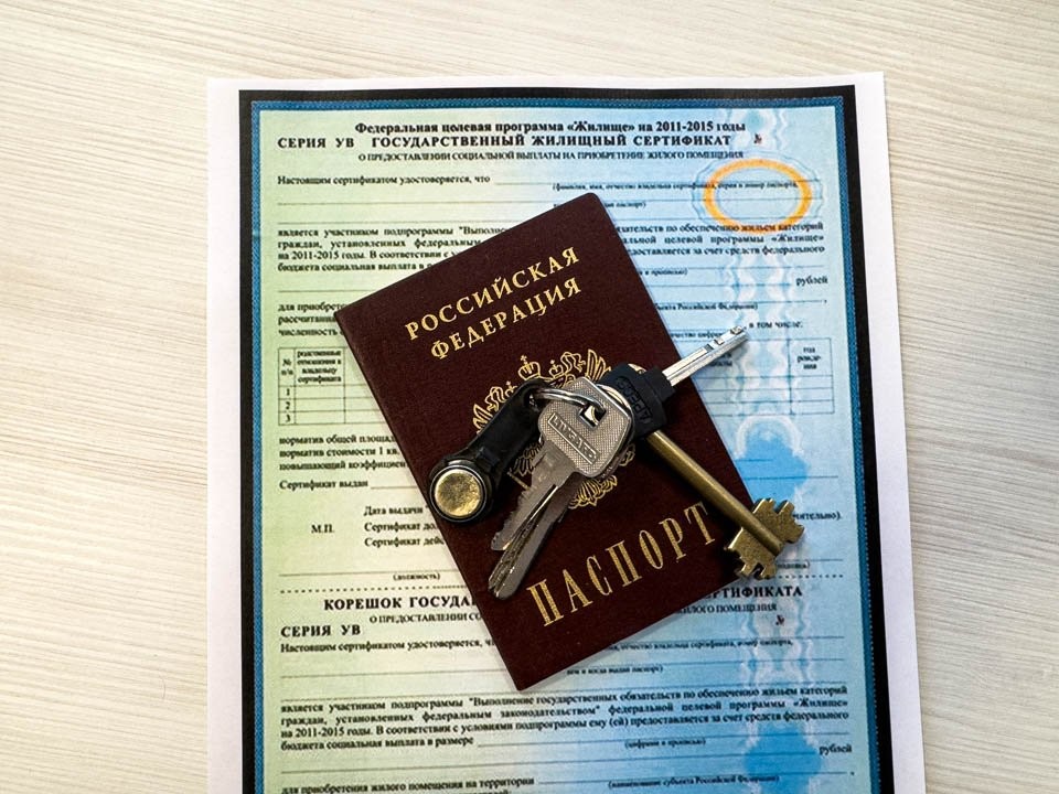 Кто сможет получить льготную ипотеку в 2026 году