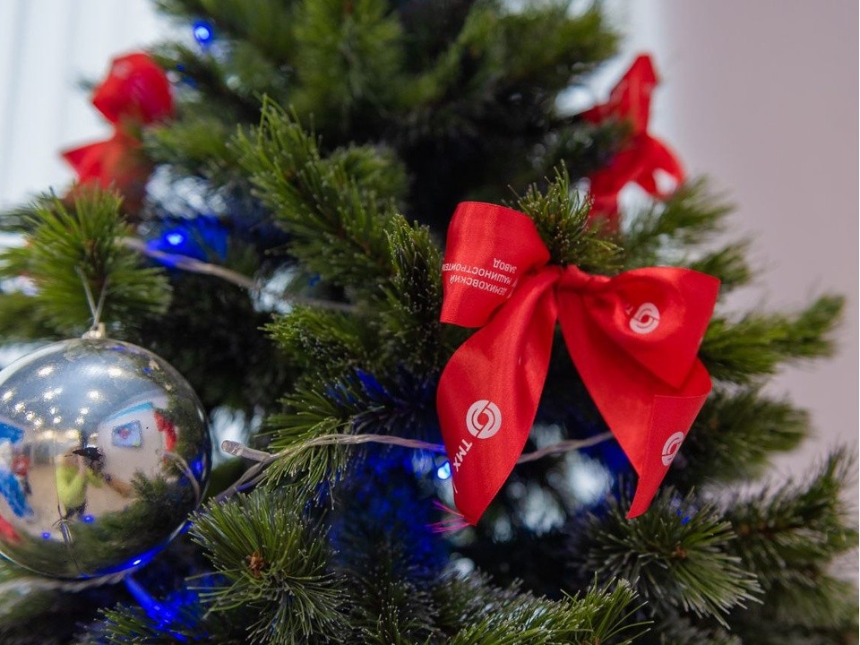 Сотрудники Демиховского завода стали волшебниками под Новый год