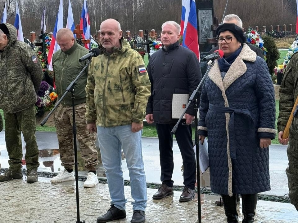 Павловопосадцы простились с героем СВО Александром Братцевым