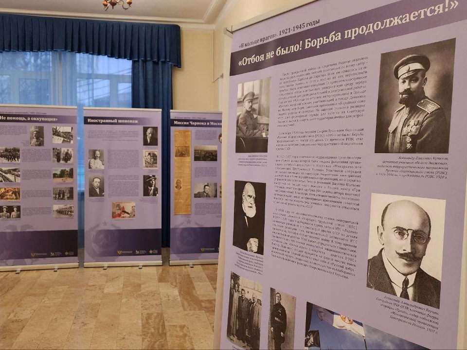 «Защита суверенитета»: в Яхроме открылась выставка о многовековой борьбе России за независимость
