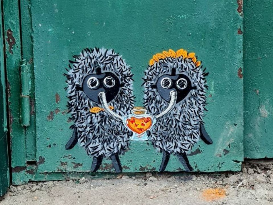 «Ежик в тумане» получил химкинскую прописку и противогаз