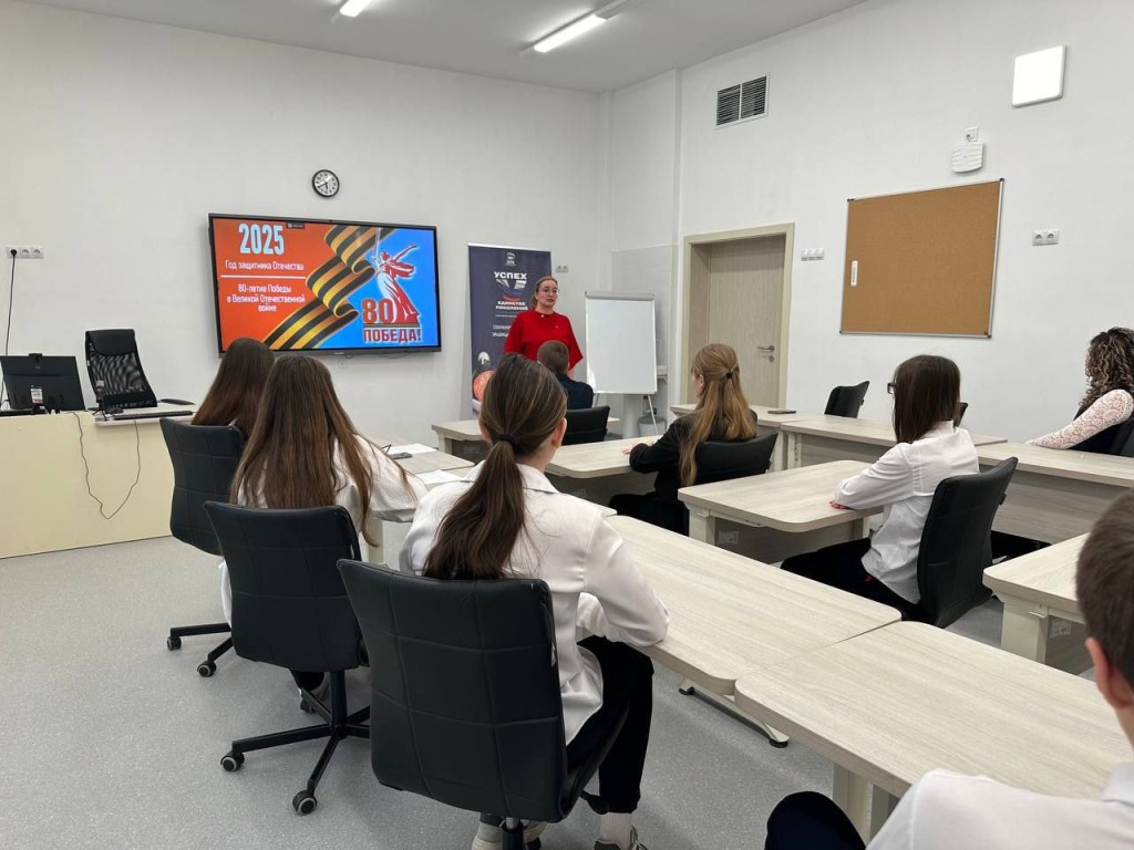 Лицеистам Шатуры рассказали о подвигах земляков, служащих в зоне СВО