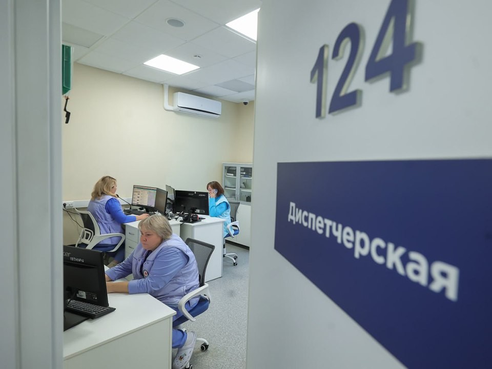 Сотрудница спа-салона родила на работе