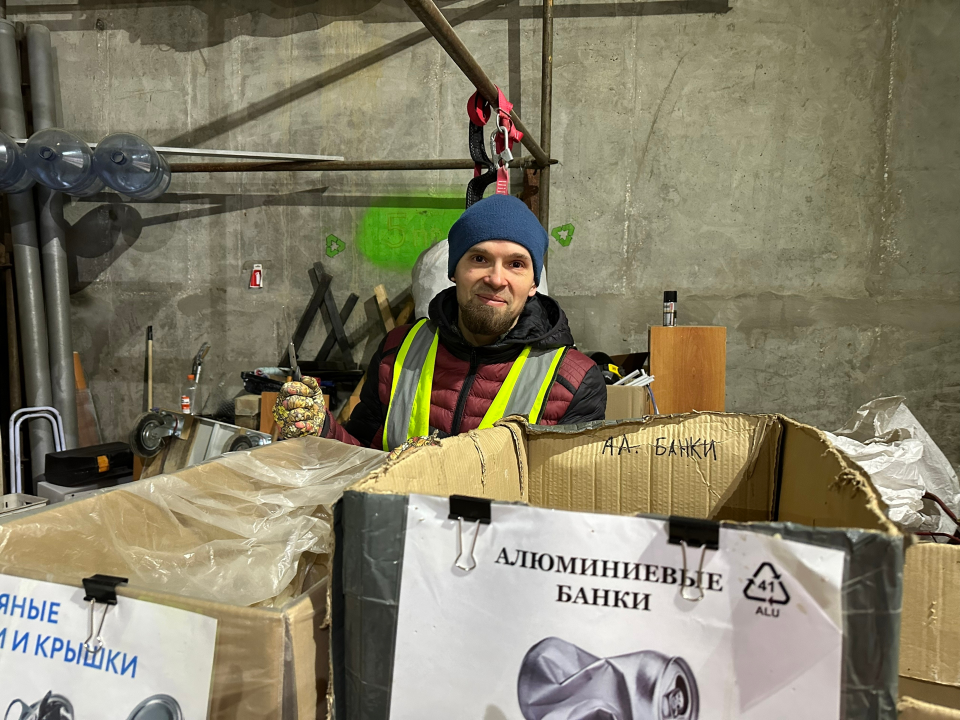 В Химках в декабре: где и когда сдать вторсырье — адрес экоцентра и список принимаемых отходов