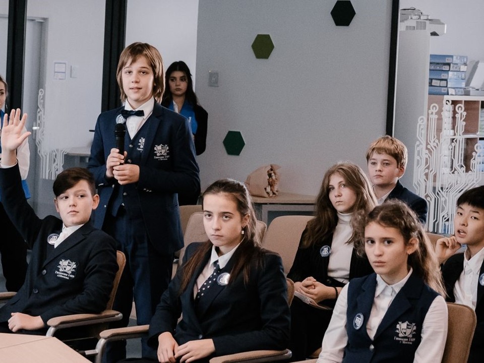 Педагоги‑психологи научили серпуховских школьников ценить собственную уникальность