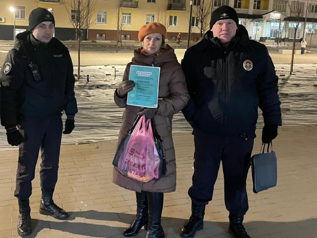 Осторожно, подозрительные звонки: как не стать жертвой аферистов перед праздниками