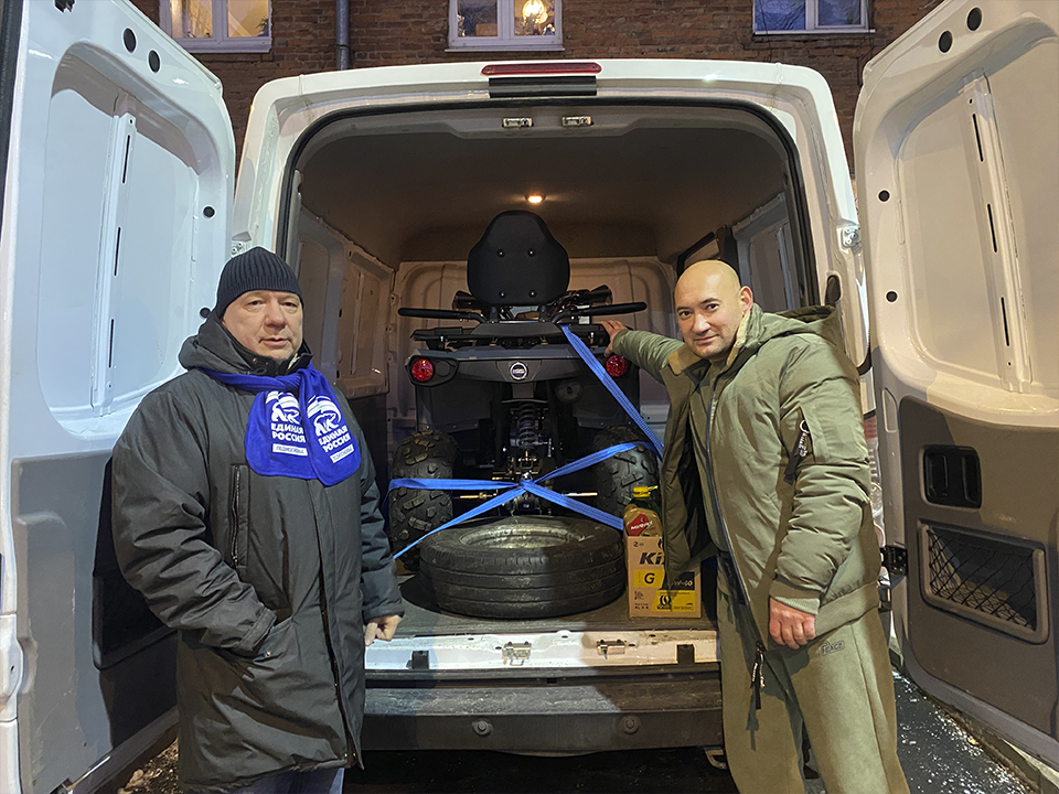 Квадроцикл весом около 800 кг передали в зону СВО из Долгопрудного