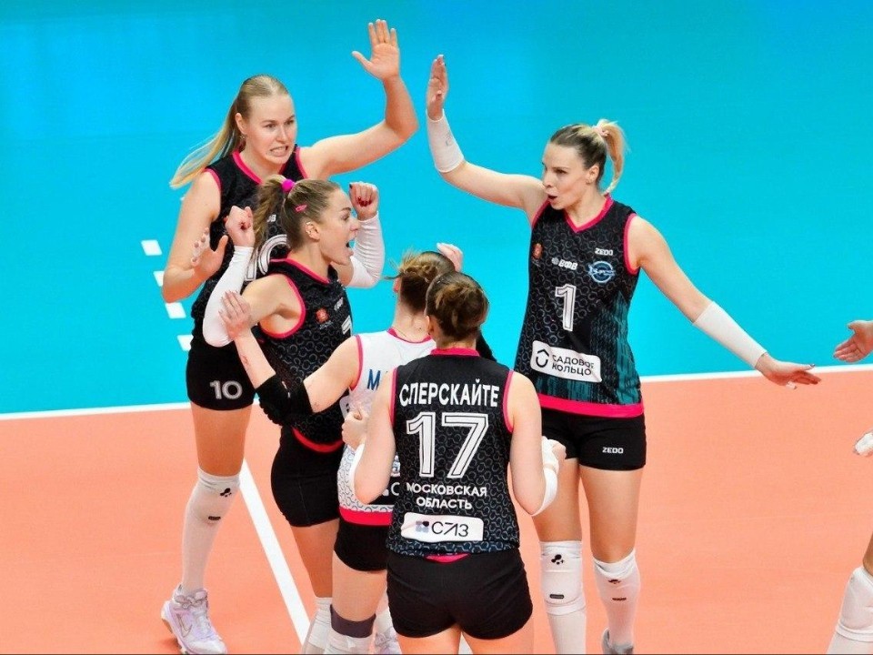 «Заречье-Одинцово» вышло в финал женского Суперкубка России по волейболу