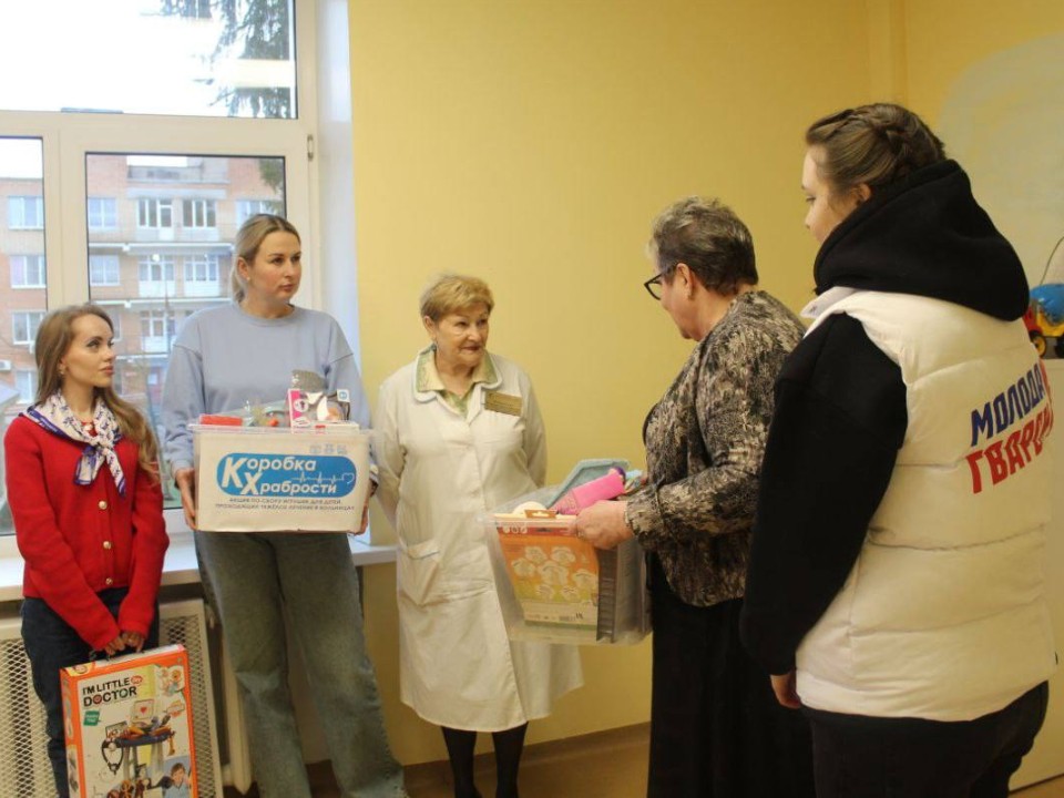 Ружане присоединились к акции «Коробка храбрости»