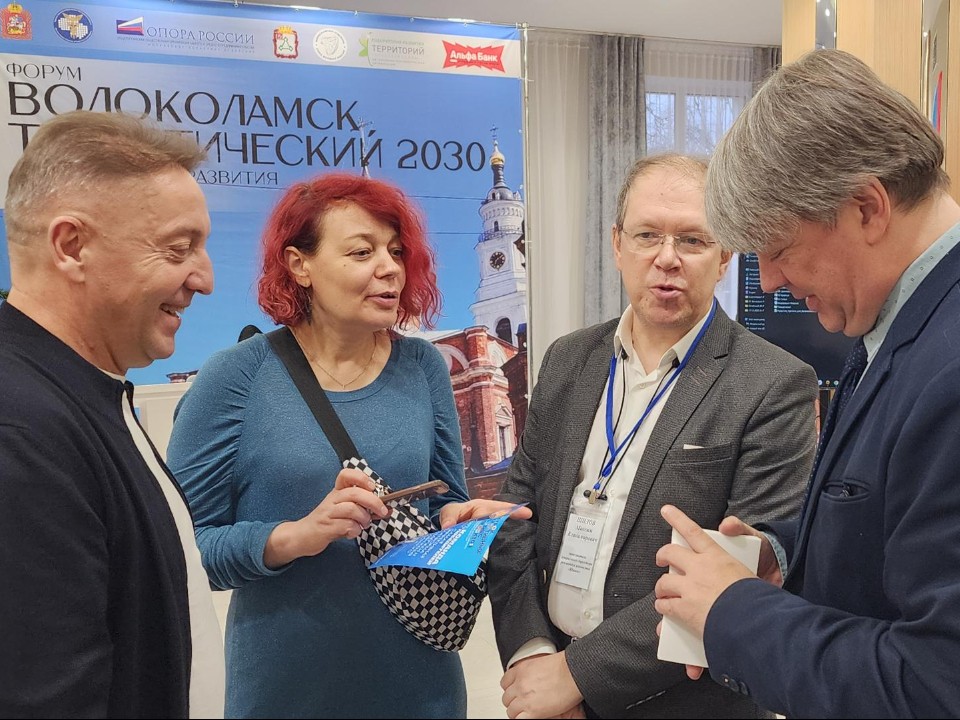 Варенье тещи Пушкина и не только: в Волоколамск решили привлекать туристов новыми брендами