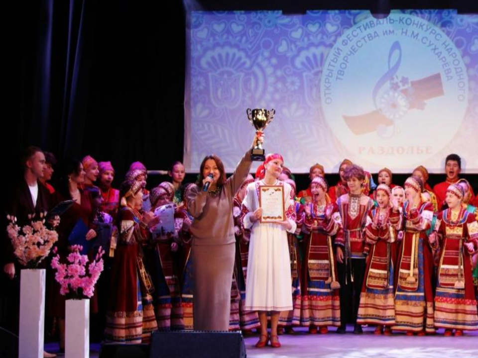 Таланты со всего Подмосковья получили награды: кто победил в конкурсе народного творчества «Раздолье»
