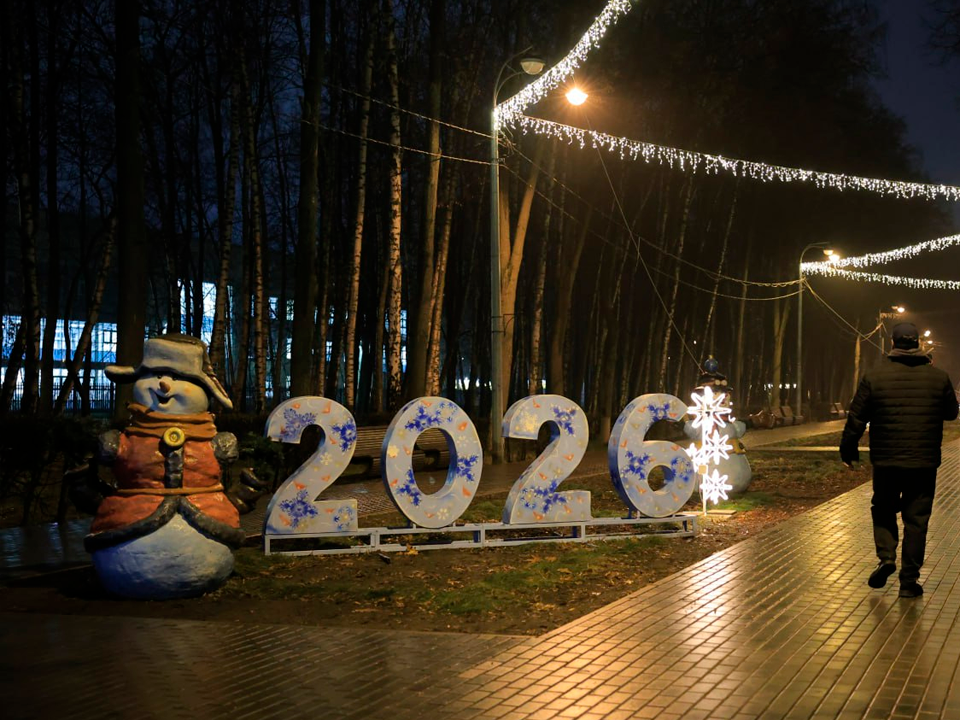 Где провести новогоднюю фотосессию бесплатно: обзор лучших локаций в Королеве