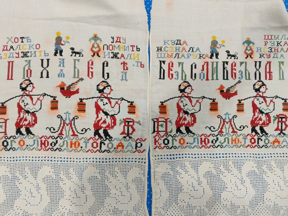 Послания старинного «дарного» рушника расшифровали в коломенском музее