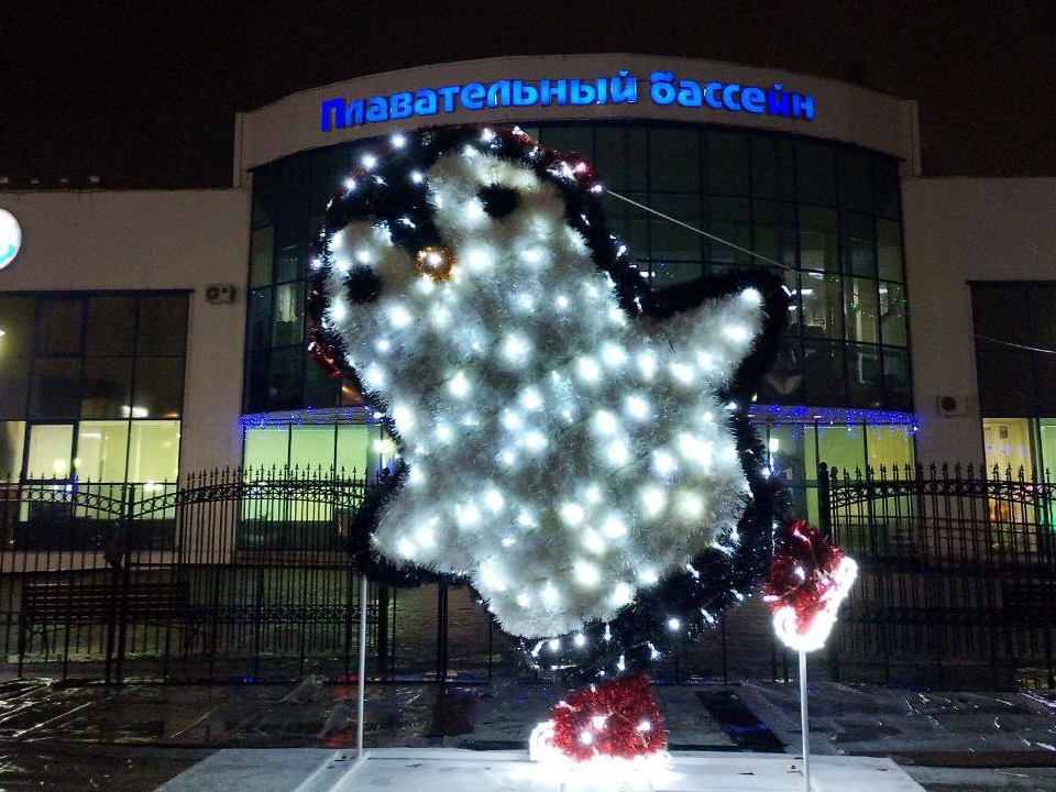 Веселый пингвин и портал в мир волшебства вспыхнули у дворца спорта «Багратион»