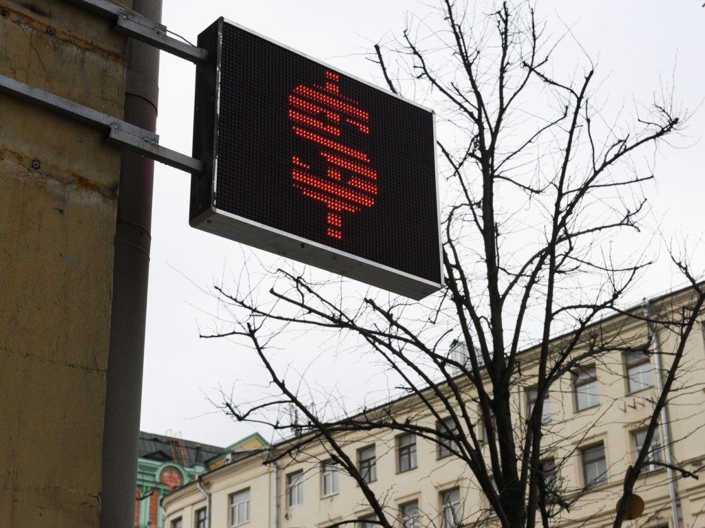 Нужно задуматься заранее: эксперт назвал подводные камни при обмене валюты