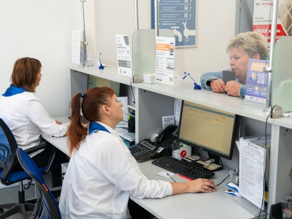 Клиентский офис МосОблЕИРЦ в Озерах сменит график работы