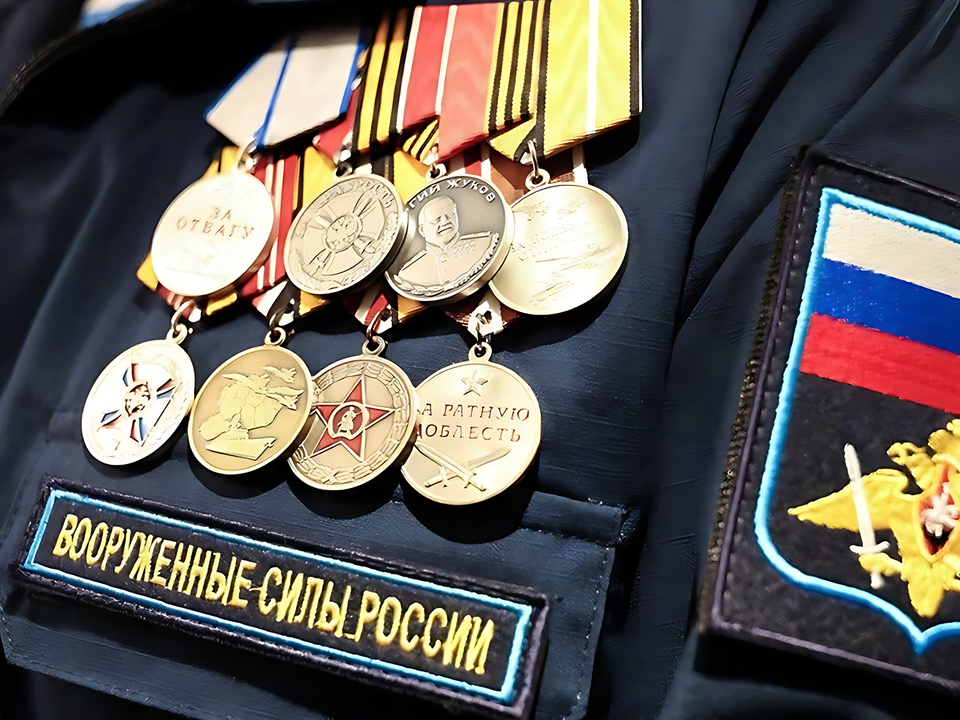 Юридические консультации для семей военнослужащих пройдут в Реутове