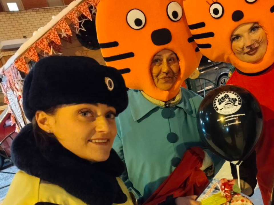 В Домодедове детям объяснили, как избежать дорожных ловушек во дворах