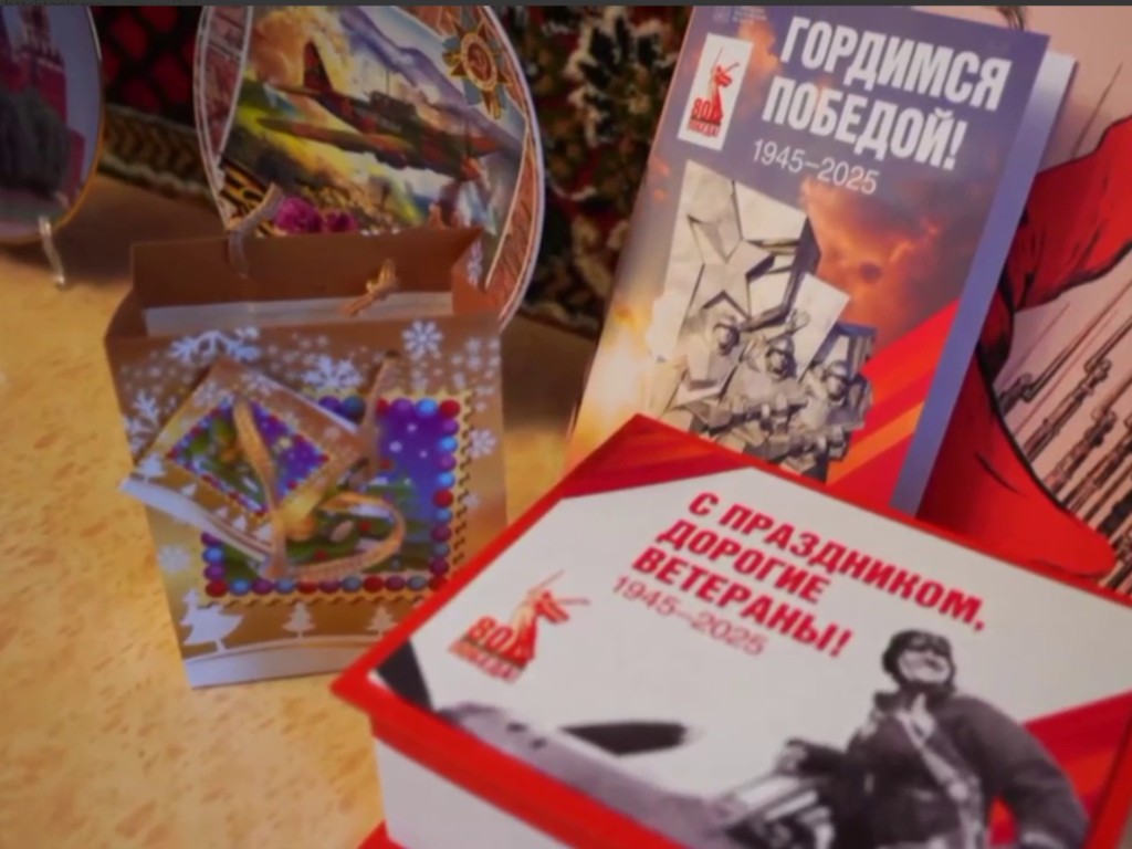 Счастье — видеть их в добром здравии: ветеранов Шатуры поздравили с праздниками