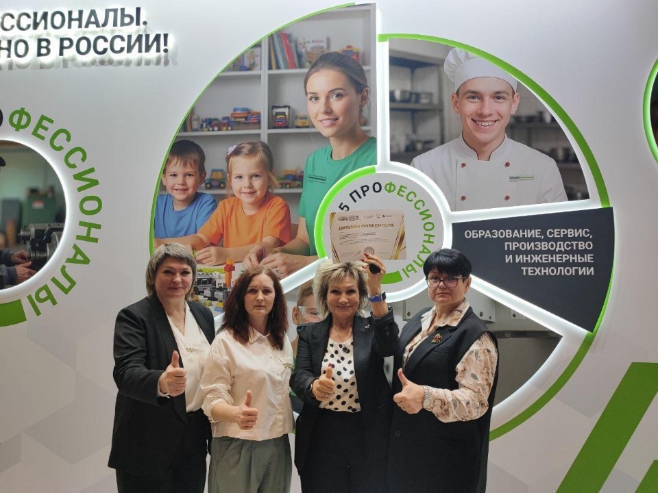 Когда добро становится призванием: почему волонтерская практика колледжа «Подмосковье» признана лучшей в России