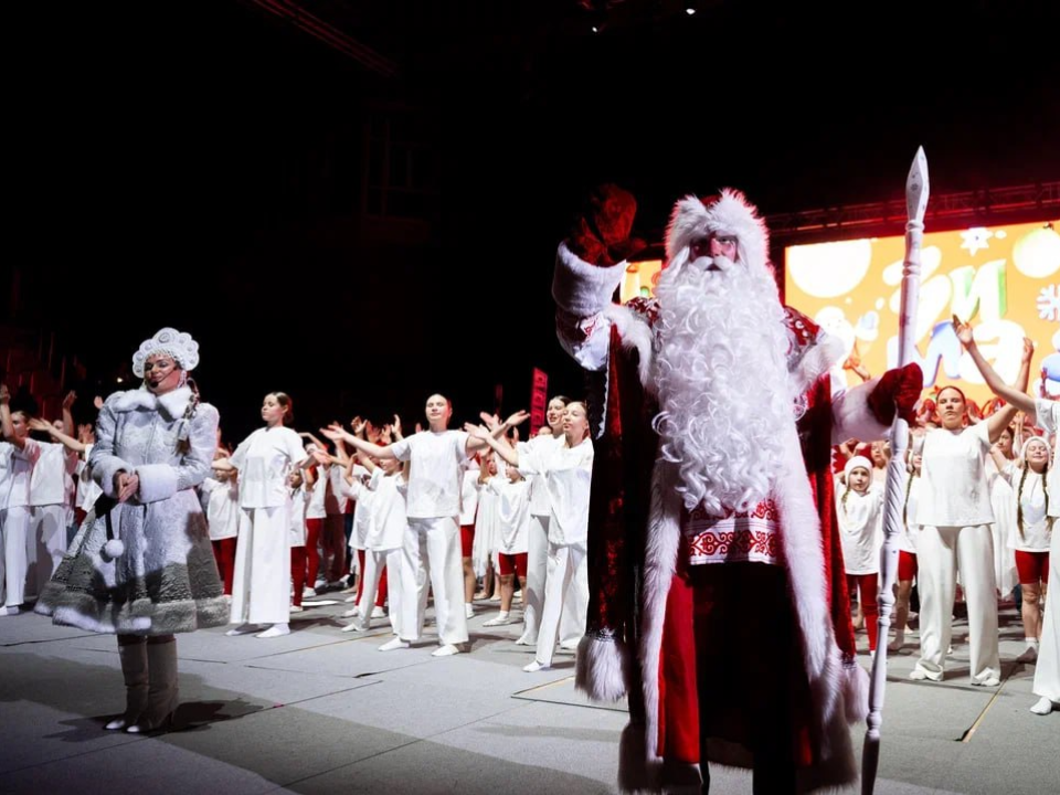 Новогодний концерт в Люберцах объединил ветеранов СВО, руководство округа и горожан