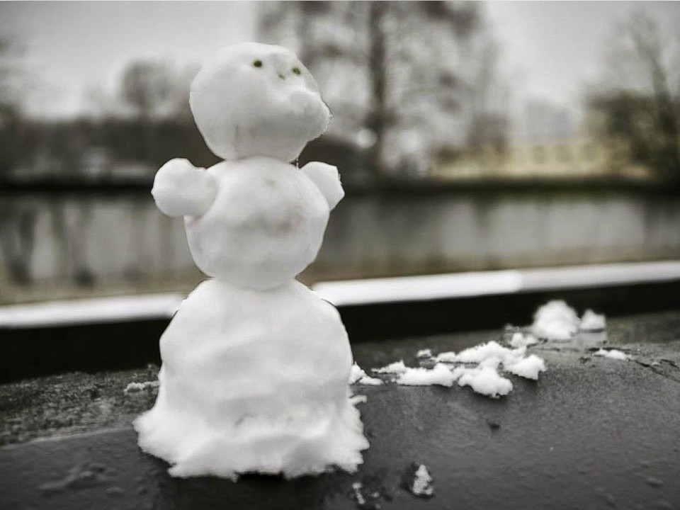 Скачок температуры 11 декабря: чего ждать жителям столичного региона